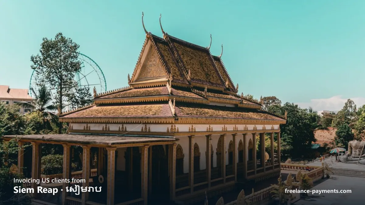 Siem Reap (សៀមរាប), Cambodia