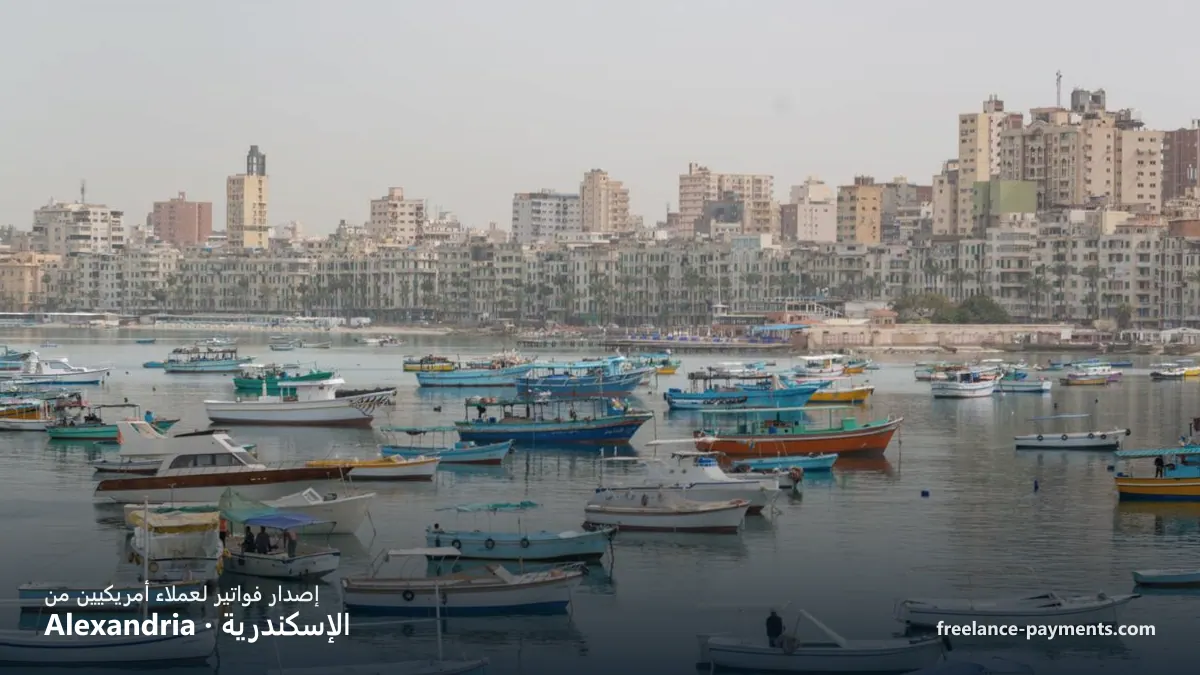 Alexandria (الإسكندرية), Egypt
