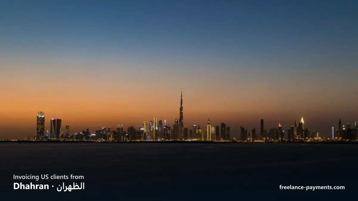 Dhahran (الظهران), Saudi Arabia