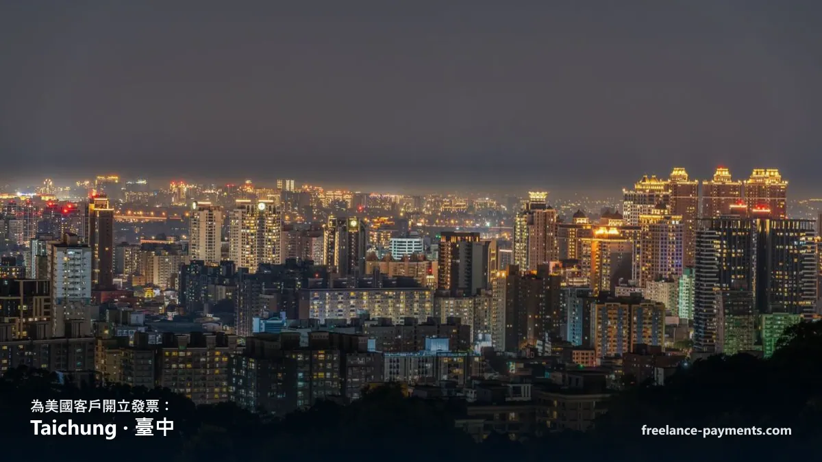 Taichung (臺中), Taiwan